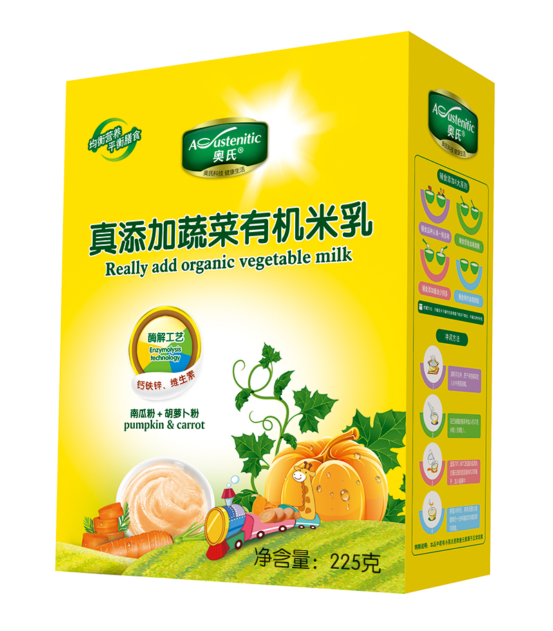 �W���������߲��ЙC(j��)���� �ϹϷ�+���}���� 225�˺��b.jpg