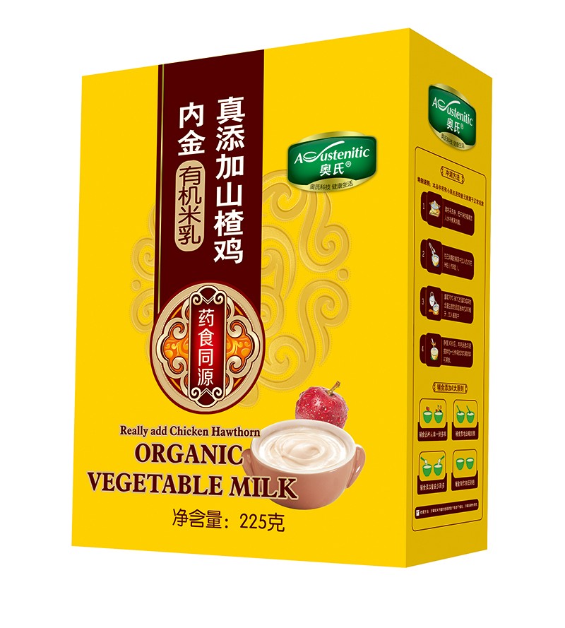  �W��������ɽ��u��(n��i)���ЙC����225�˺��b