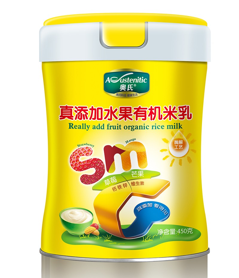  �W��������ˮ���ЙC���� 450��