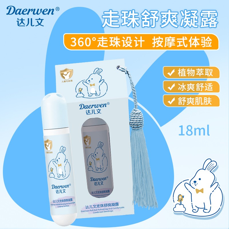 360�����鰴Ħ+ֲ�ﾫ�⣬�_(d��)������¶���o(h��)����������ĸ����������