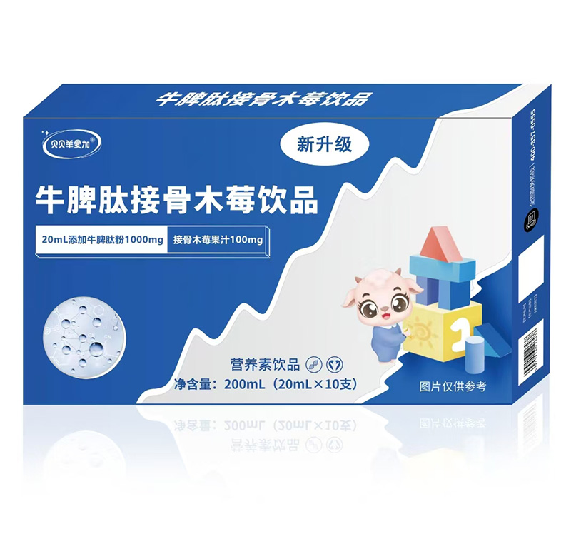 �˚ⱬ����ؐؐ��ۼ�ţƢ�Ľӹ�ľݮ�Ʒ�\����(j��ng)�N�̹����Ј�