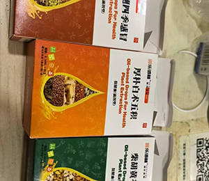  ΢�ňDƬ_202504251431531