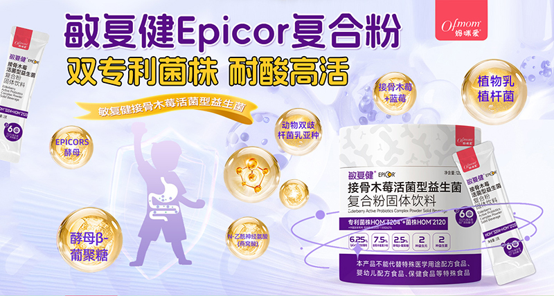 ��������(f��)���ӹ�ľݮ����������� �o�n���L(zh��ng)��������