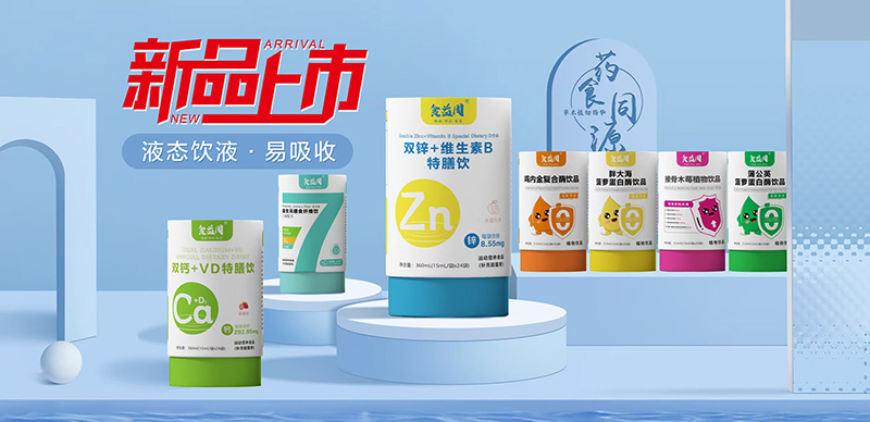 ʳ�����u�Ƚ��ͺ�ø�Ʒ �cθС���ֳ��L�Î���