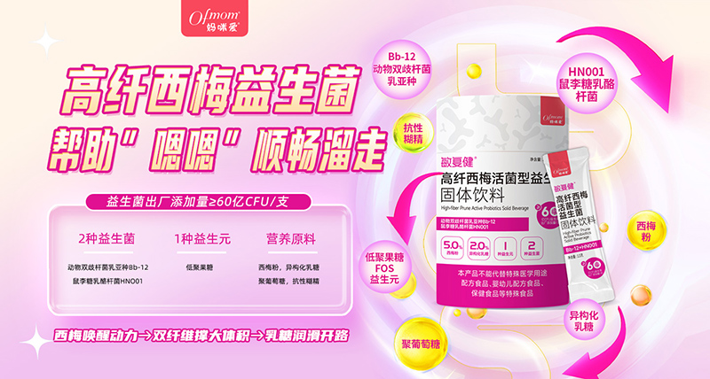 ��������(f��)�����w��÷����������� ���Ų��M(f��i)�ų��L(zh��ng)������