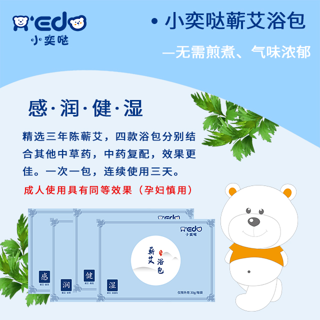  С�ȇ}�I��ԡ��