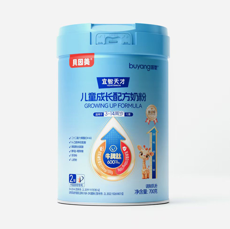 ؐ�����Ƴ�����������Ń�ͯ�̷����� ���㹲���Ј�(ch��ng)