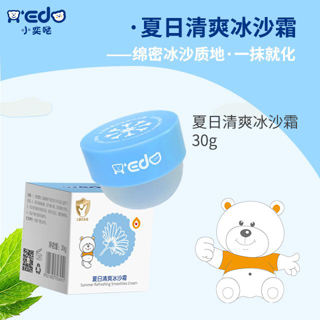 ���i��������o(h��)�w��С�ȇ}��ɳ˪����С��ܡ� �o(h��)�����\(ch��ng)��ĸ�������