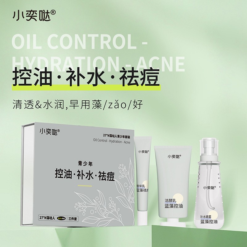 �۽��������o(h��)�w������С�ȇ}�{(l��n)���������_(k��i)�������C(j��)��