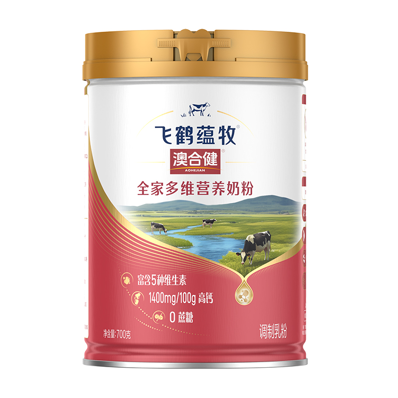 �y���w�Q�ĺϽ���ȫ�Ҷ�S�I�B(y��ng)�̷�����ʢ��