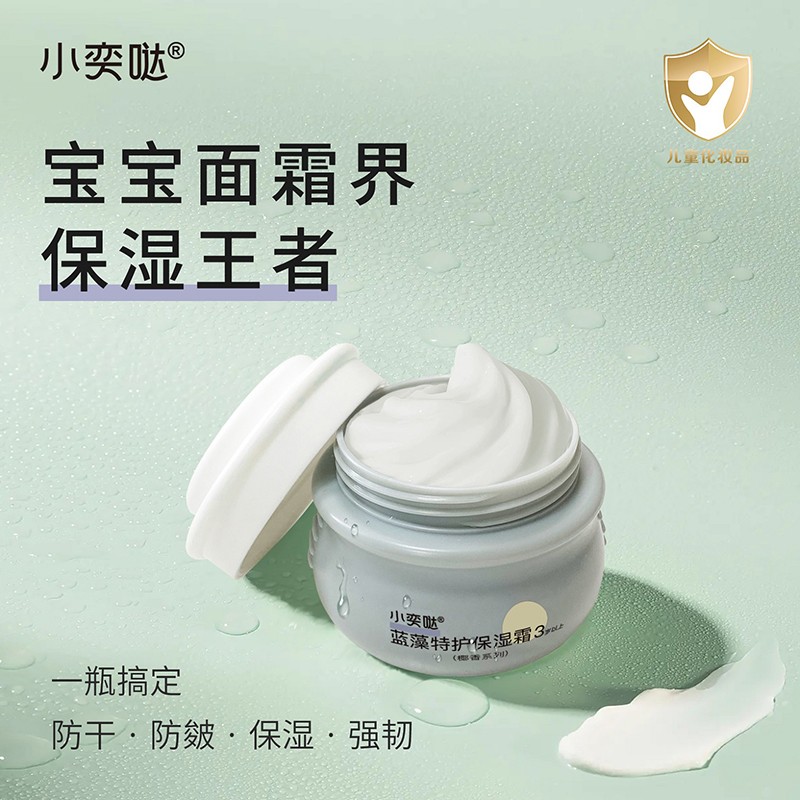 С�ȇ}�{�����o����˪��ֲ��ɷ��o���w��ĸ����������ͬ��