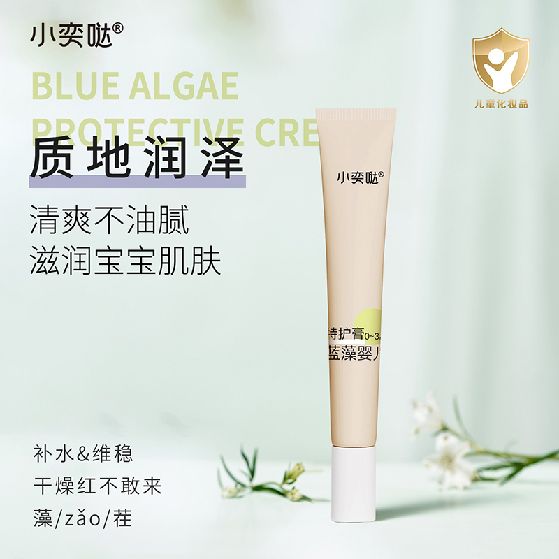 ֲ�ͺ��o+�{�匣����С�ȇ}�{�����o���o�࣬ĸ�������_��