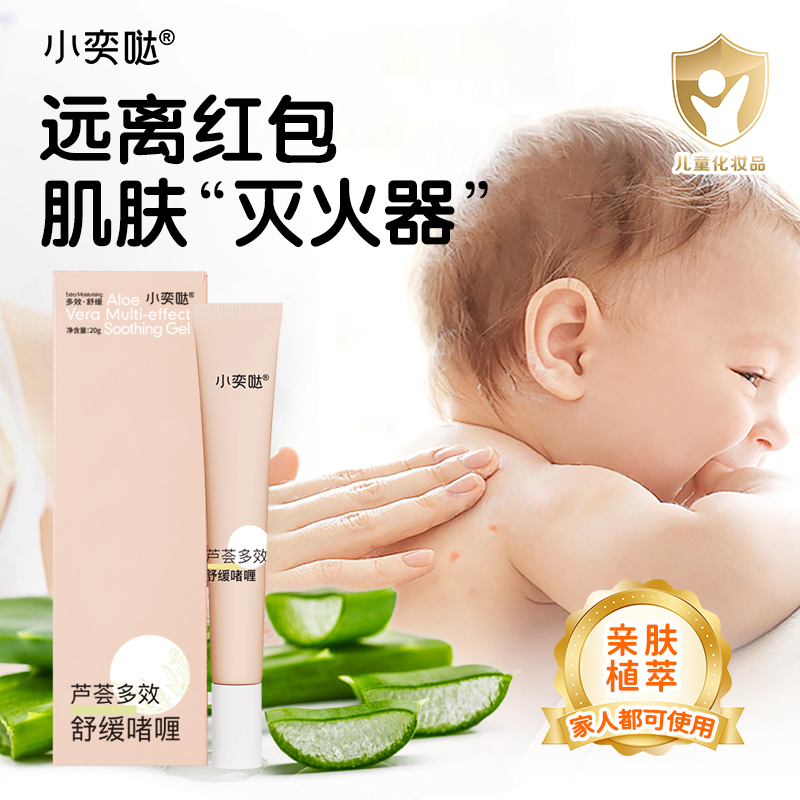 �غ��H�w��С�ȇ}�J�C��Ч�澏����\��ĸ�����