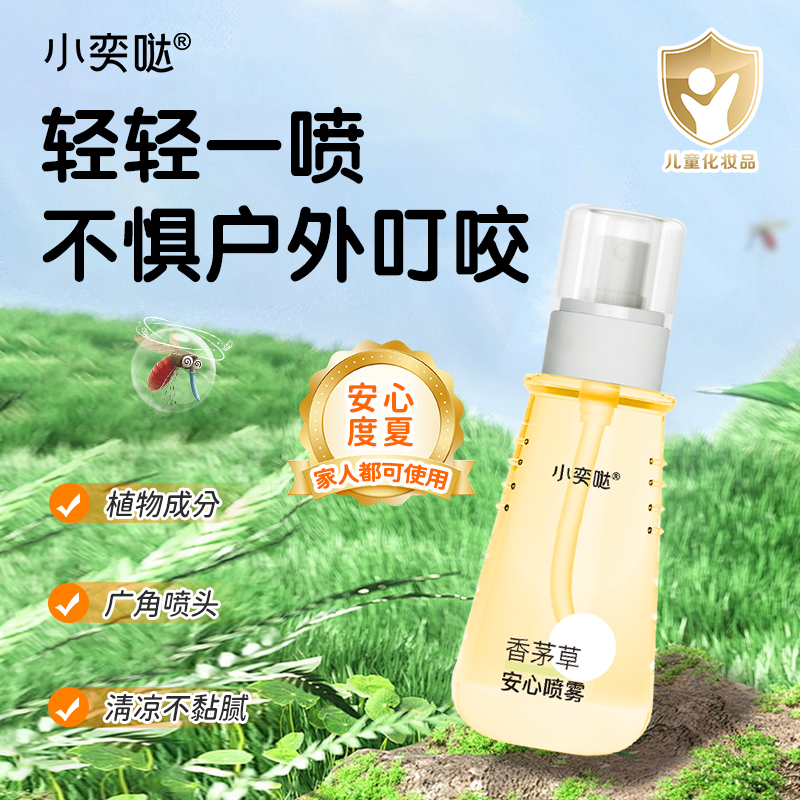 ��(x��)ā���F�S�펧��ĸ���(q��)�ó�������С�ȇ}���������Ј�(ch��ng)