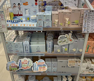  �_(d��)���ľ���չʾ (14)