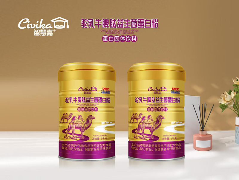 �˱��б�Ʒ�|(zh��)�o(w��)�n���ǻۼ���鵰�׷��_(k��i)��������ƪ