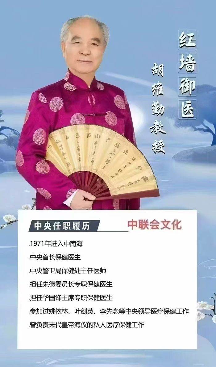 н����У����V���t(y��)���£����i�w�ݎ���(gu��)�t(y��)�󎟺��S������