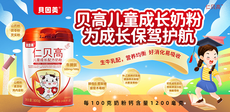 ؐ������ؐ�߃�ͯ���L�̷� ���L�û�鋌�������x