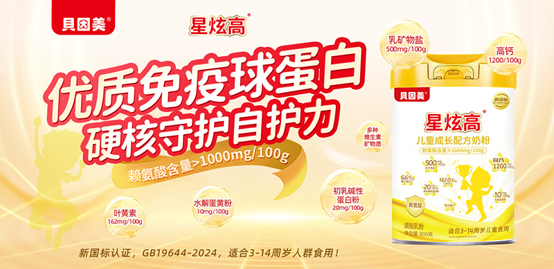 ؐ�������Ÿ߃�ͯ���L�̷� ����(bi��o)�J(r��n)�C����(zh��n)�I�B(y��ng)���o(h��)