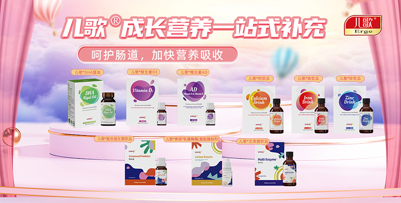 ��ʹɭ��������ӷ� ���o��ؐ���ռ��w����