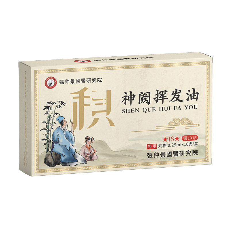 �۽������Ј�(ch��ng)���L(f��ng)�ڣ����پ���(gu��)�t(y��)�о�Ժ���I�]�l(f��)������ʢ��