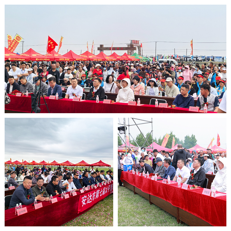 ���ȷ��A�V���£��A����I(y��)���ߌò�ԭ�Ļ���(ji��)��40����c�����A�M(m��n)�չ٣�