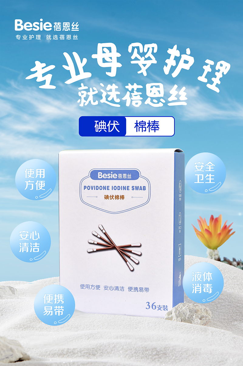 �������b��ȫ�ֱ�y�������z����ް��\��ĸ�����