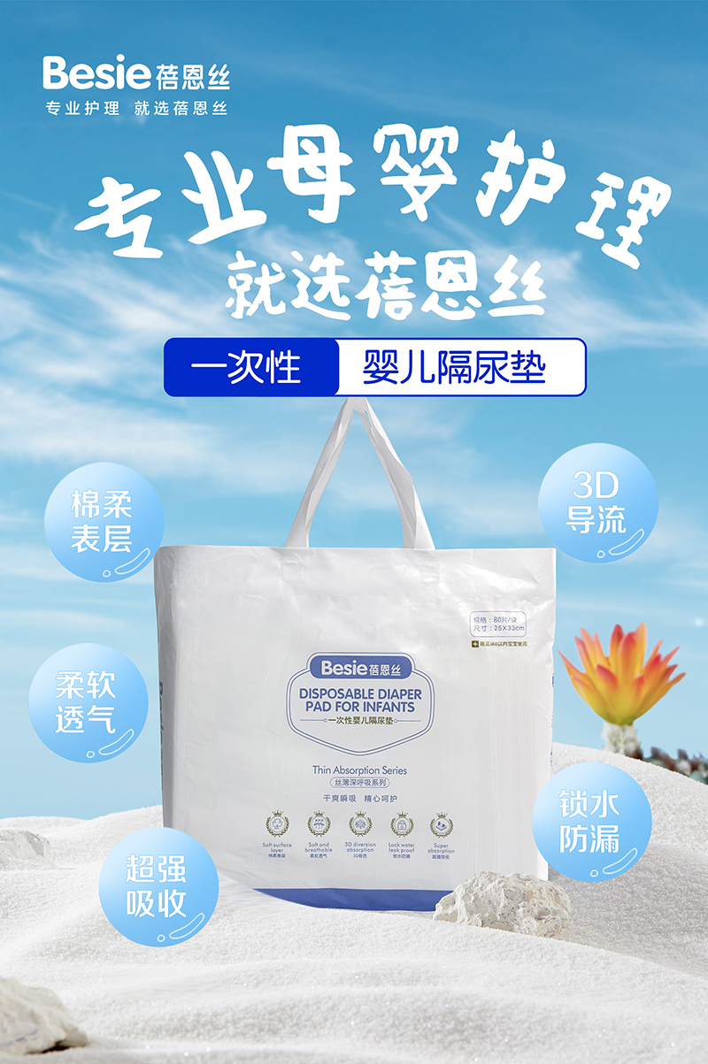 3D����+���������������z����|��������ĸ���Ј��t��