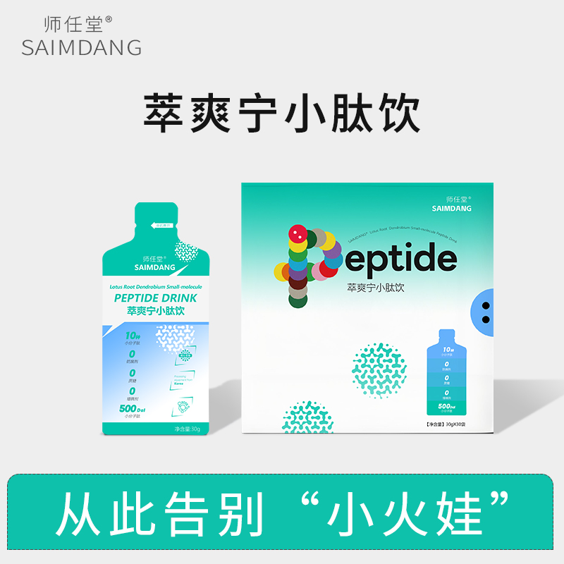 10�NˎʳͬԴС���Ӽӳ�����������ˬ��С����_��ĸ�����̟ᳱ