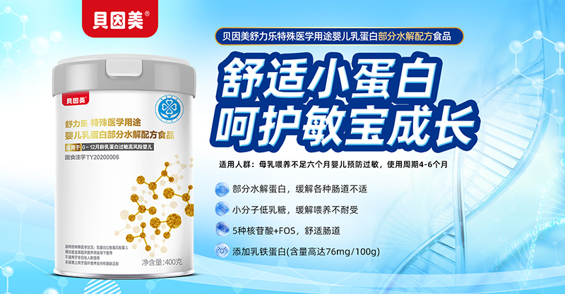 ؐ�������������t(y��)�鵰�ײ���ˮ��ʳƷ ȫ�������䷽��Ӳ��