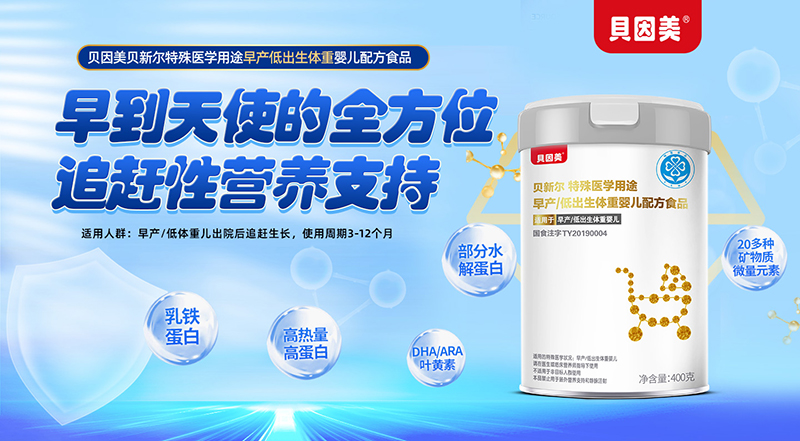 ����ؐ� ����t(y��)��a(ch��n)�ͳ����w�؋냺�䷽ʳƷ ���o(h��)�絽С��ʹ