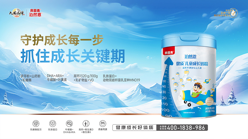 ؐ������Ȼ�����|(zh��)��ͯ�̷� �S���àI�B(y��ng)���o���Lÿһ��