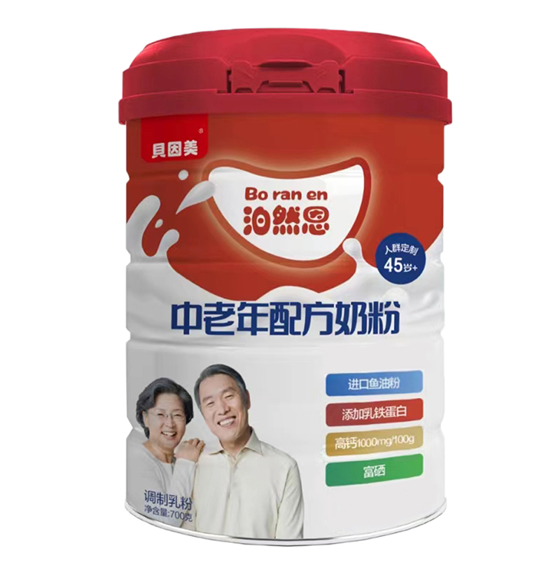 ؐ������Ȼ���������䷽�̷� �ƌW(xu��)�䷽����(zh��n)�àI�B(y��ng)