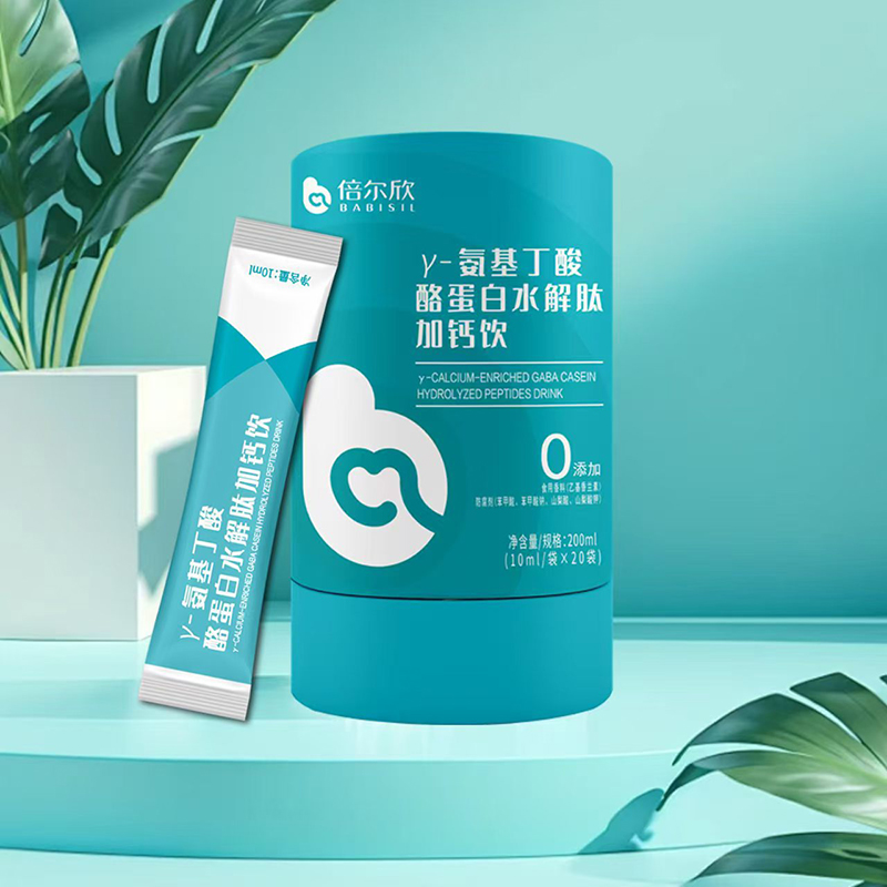 倍爾欣γ-氨基丁酸酪蛋白水解肽加鈣飲.jpg 倍爾欣γ-氨基丁酸酪蛋白水解肽加鈣飲.jpg