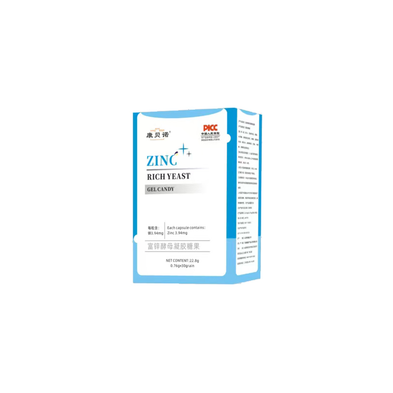 康貝諾富鋅酵母凝膠糖果.jpg 康貝諾富鋅酵母凝膠糖果.jpg