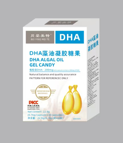 ��Ʒ�Ʊ�����ؐ������ DHA �������z�ǹ�ȫ����������ռĸ��I�B(y��ng)Ʒ�Ј�