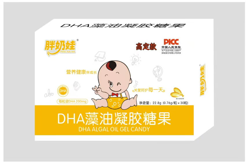 Ʒ�|(zh��)�������P(gu��n)ע��������D(zhu��n)HA�������z�ǹ��\��ȫ����(j��ng)�N��