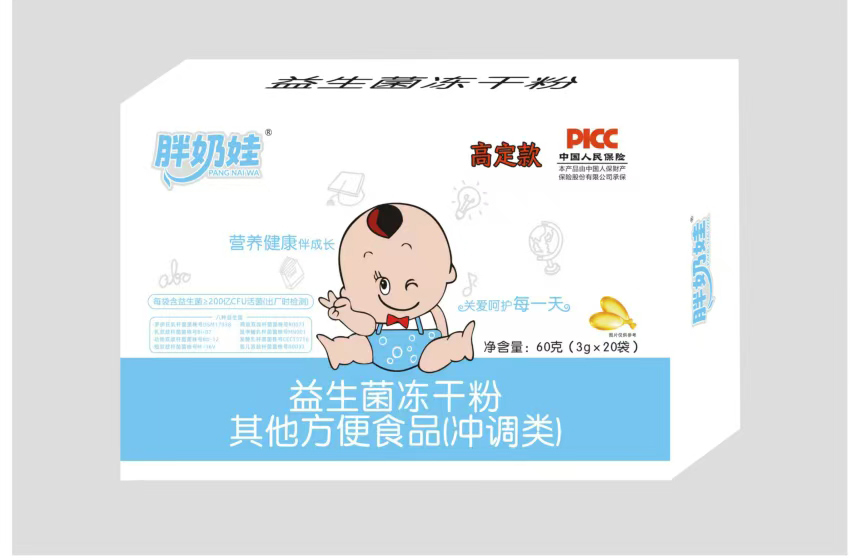 ���Ϡq���Ƴ����������������ɷ�����ȫ�������̺���