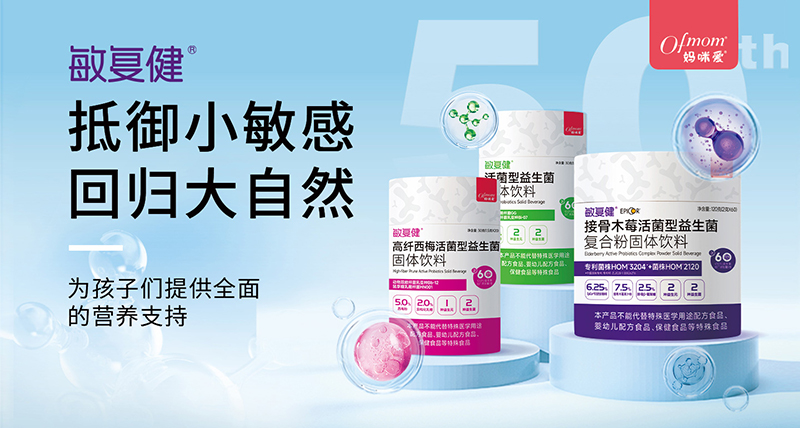 ��������(f��)��Epicor®��(f��)�Ϸ� ���L(zh��ng)�ӷ��(xi��ng)��(qi��ng)�����K��