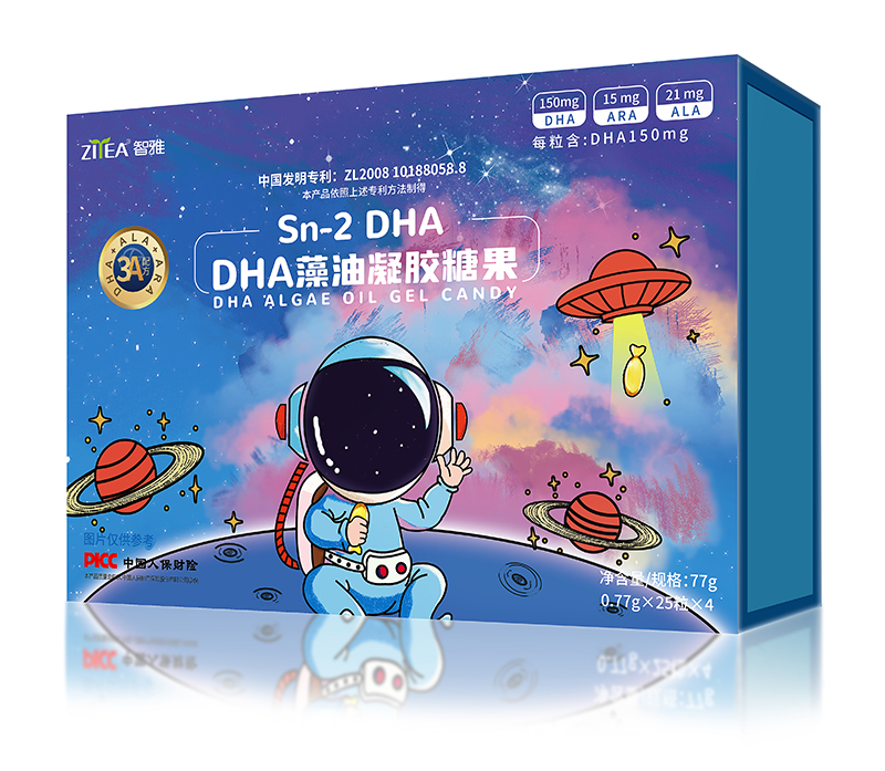 ����DHA�������z�ǹ� Ʒ�|��Ʒ��؛�����e�^