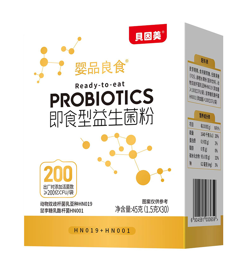 ؐ������Ʒ��ʳ��ʳ���������� �߻��Ը�������؛��(y��u)�x