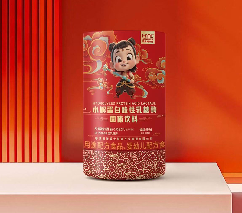 ��ۋ����ˮ�⵰����������ø ��ע���ǲ��������o(h��)���L(zh��ng)