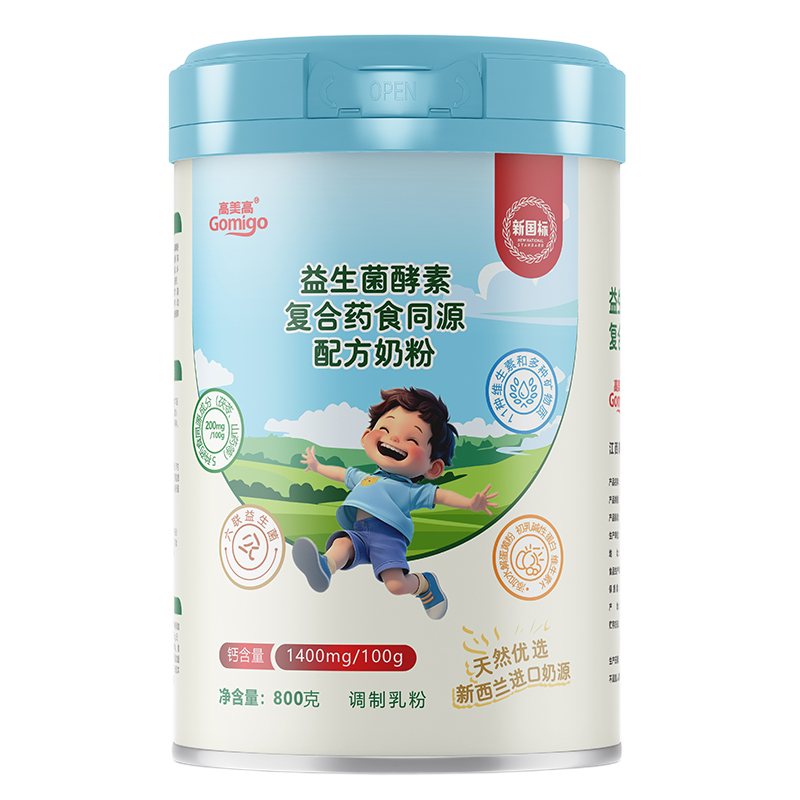 ����Դ���䷽������ ���������������؏�(f��)��ˎʳͬԴ�䷽�̷��_(k��i)���I(y��ng)�B(y��ng)���w�(y��n)