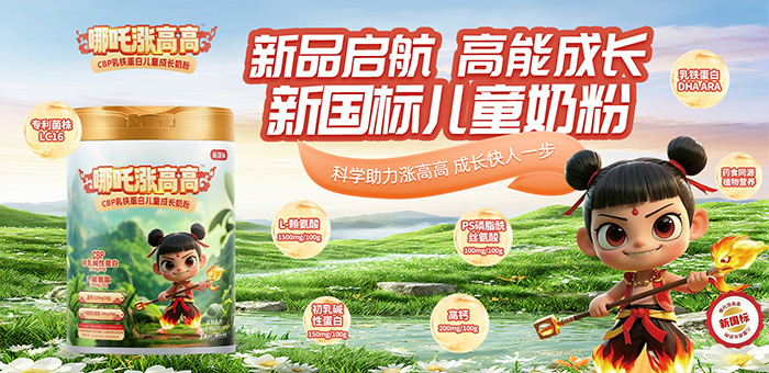 ���˃�ͯ�̷����x����߸�q�߸�CBP��ͯ�̷ی�ע���L�P(gu��n)�I�ڠI�B(y��ng)