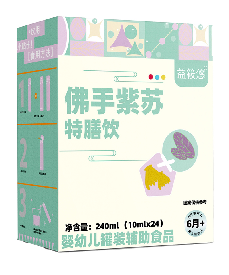 �۽���ͯ�I�B(y��ng)��������������_�����̰�D