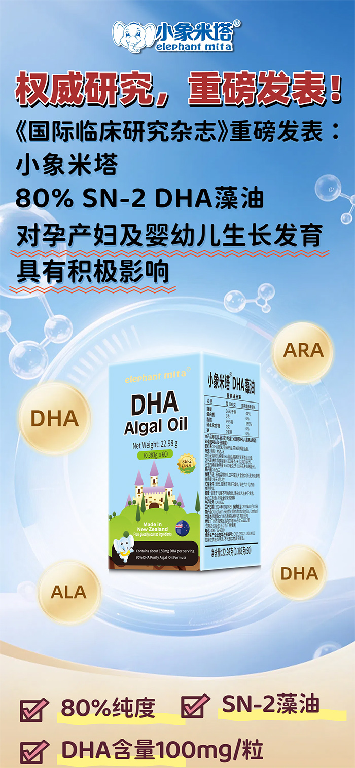 �����о����ذ��l(f��)����С������80% SN-2���͌�ĸ��I�B(y��ng)�ķe�OӰ�