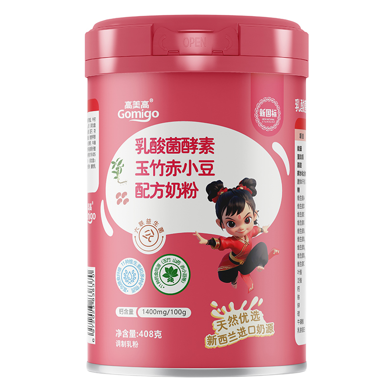 �����c���� ���T��������������������������С���̷۽��i�I(y��ng)�B(y��ng)�·���