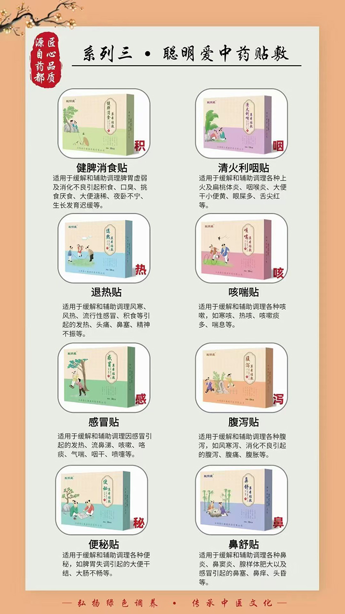 �����B(y��ng)���˳����u�����������{(di��o)��������������һ ���ġ�