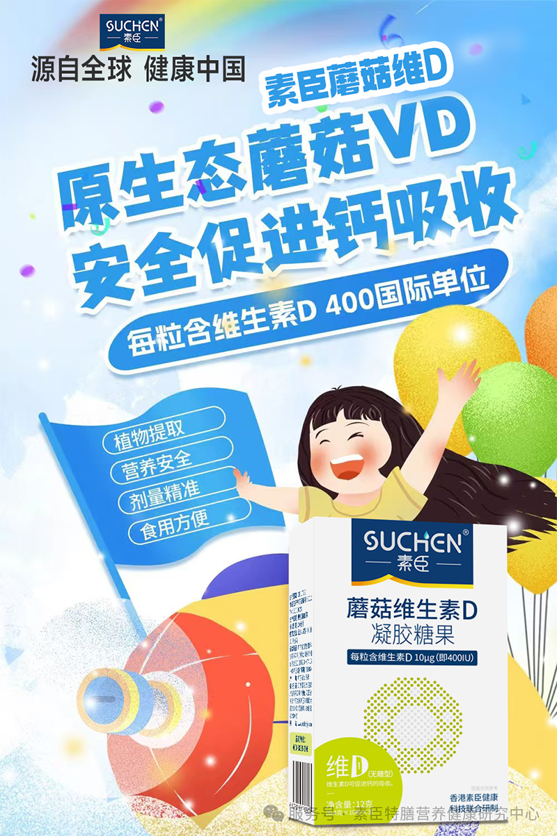 �س�Ģ���S����D�� ���(y��u)���������L����