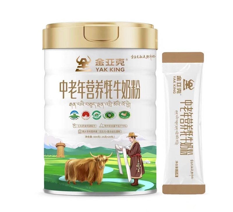 金亞克中老年?duì)I養(yǎng)牦牛奶粉.jpg 金亞克中老年?duì)I養(yǎng)牦牛奶粉.jpg